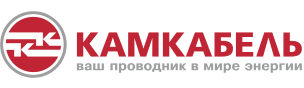 КАМКАБЕЛЬ
